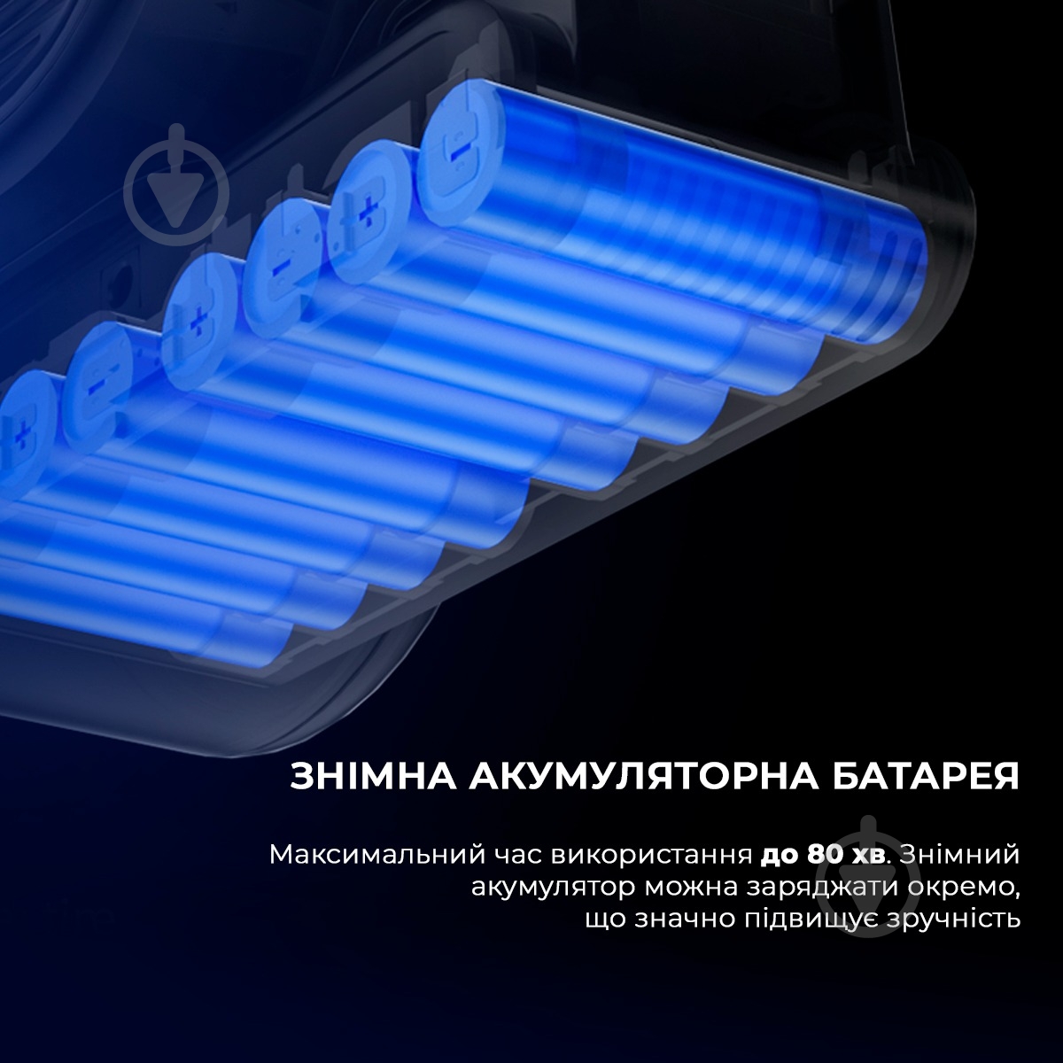 Пылесос аккумуляторный JIMMY H10FLEX - фото 12 Пылесос аккумуляторный JIMMY H10FLEX - фото 12