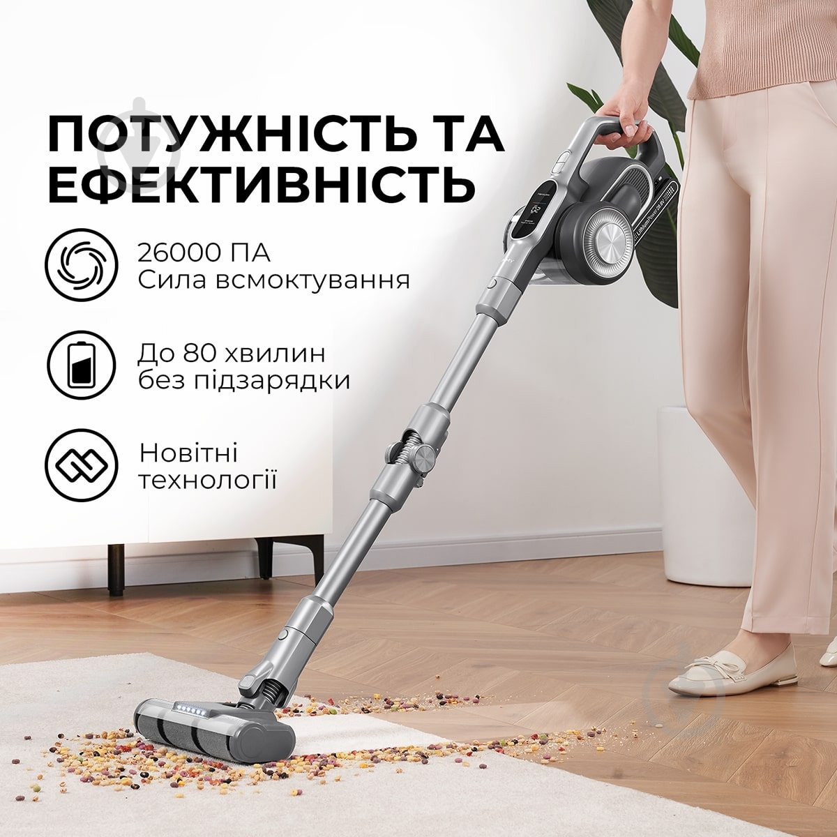 Пылесос аккумуляторный JIMMY H10FLEX - фото 9 Пылесос аккумуляторный JIMMY H10FLEX - фото 9