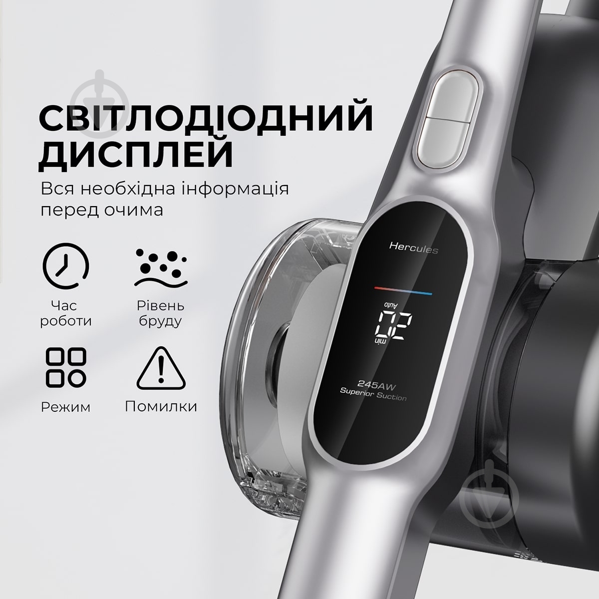 Пылесос аккумуляторный JIMMY H10FLEX - фото 7 Пылесос аккумуляторный JIMMY H10FLEX - фото 7