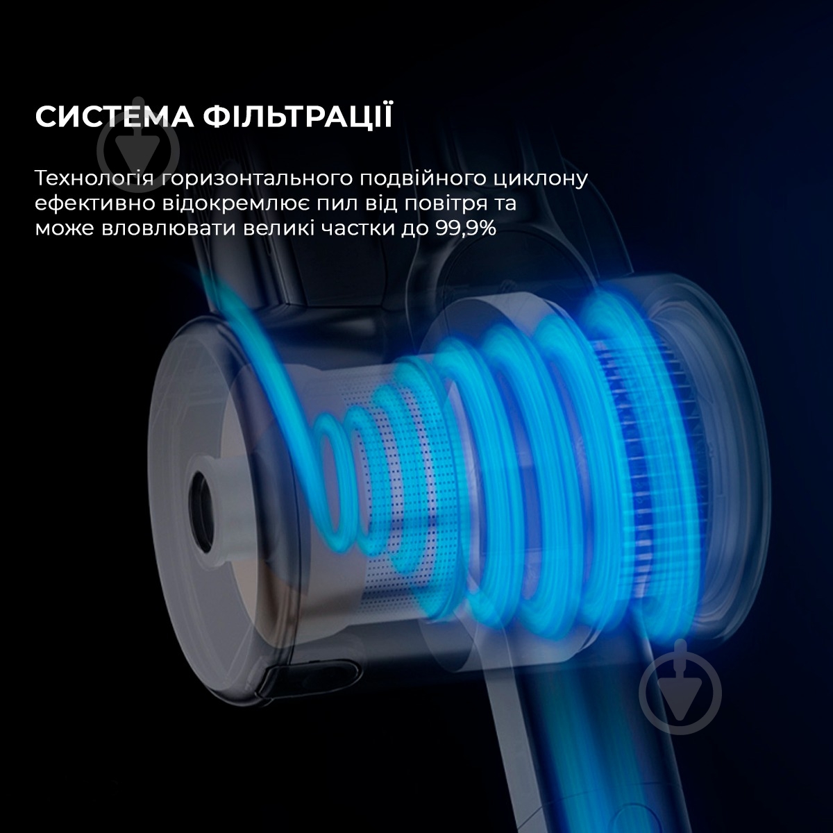 Пылесос аккумуляторный JIMMY H10FLEX - фото 13 Пылесос аккумуляторный JIMMY H10FLEX - фото 13