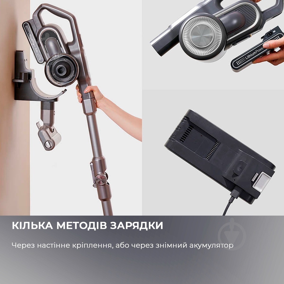 Пылесос аккумуляторный JIMMY H10FLEX - фото 17 Пылесос аккумуляторный JIMMY H10FLEX - фото 17