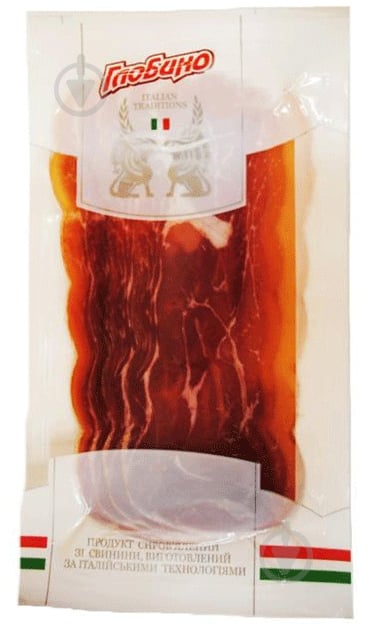 Ветчина ТМ Глобино Прошутто - фото 1 Ветчина ТМ Глобино Прошутто - фото 1