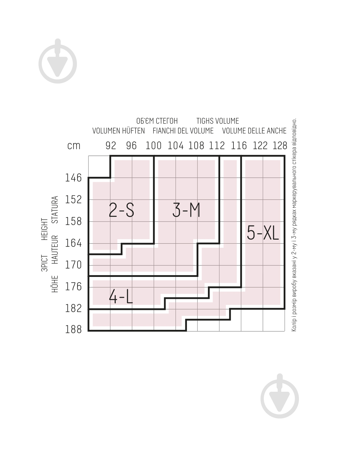 Колготки женские Giulia Bikini 20 (Smart Box) р. 4L nero - фото 4