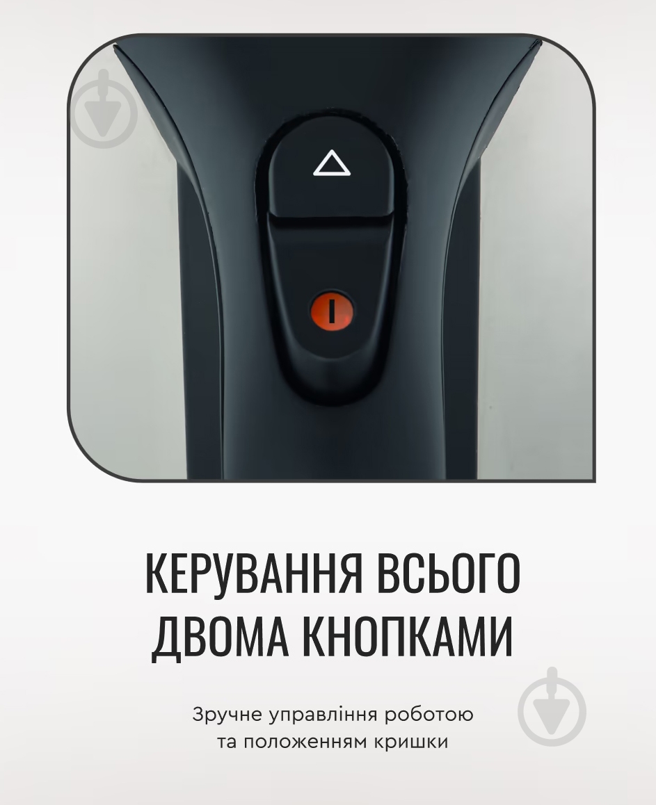 ВИТРИНА! Электрочайник Tefal KI170D - фото 10 ВИТРИНА! Электрочайник Tefal KI170D - фото 10