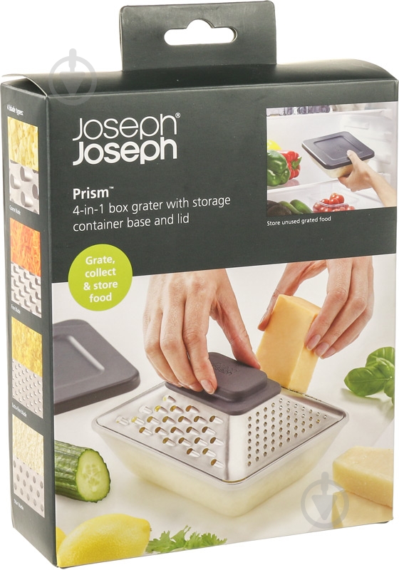 Терка с контейнером Joseph Joseph Prism Box 1000547 - фото 4 Терка с контейнером Joseph Joseph Prism Box 1000547 - фото 4