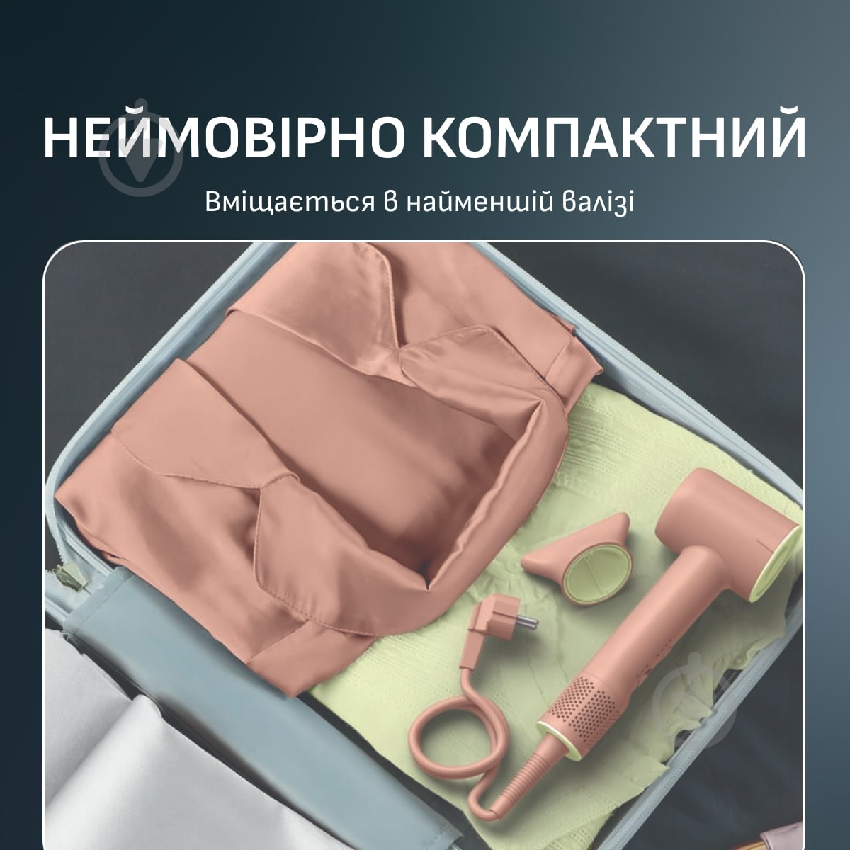 ВИТРИНА! Фен Rowenta Blumia HY5N11E0 - фото 4