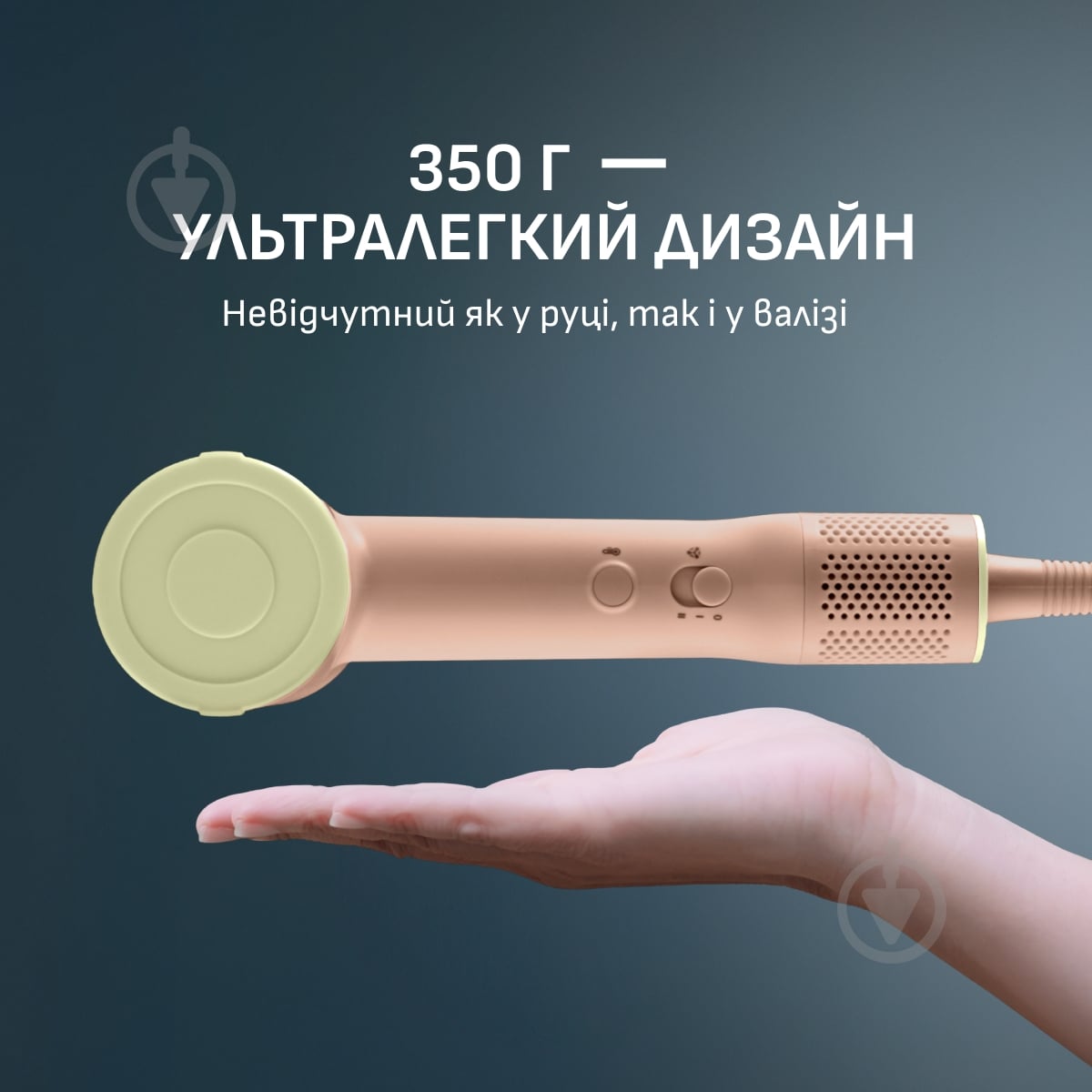 ВИТРИНА! Фен Rowenta Blumia HY5N11E0 - фото 6