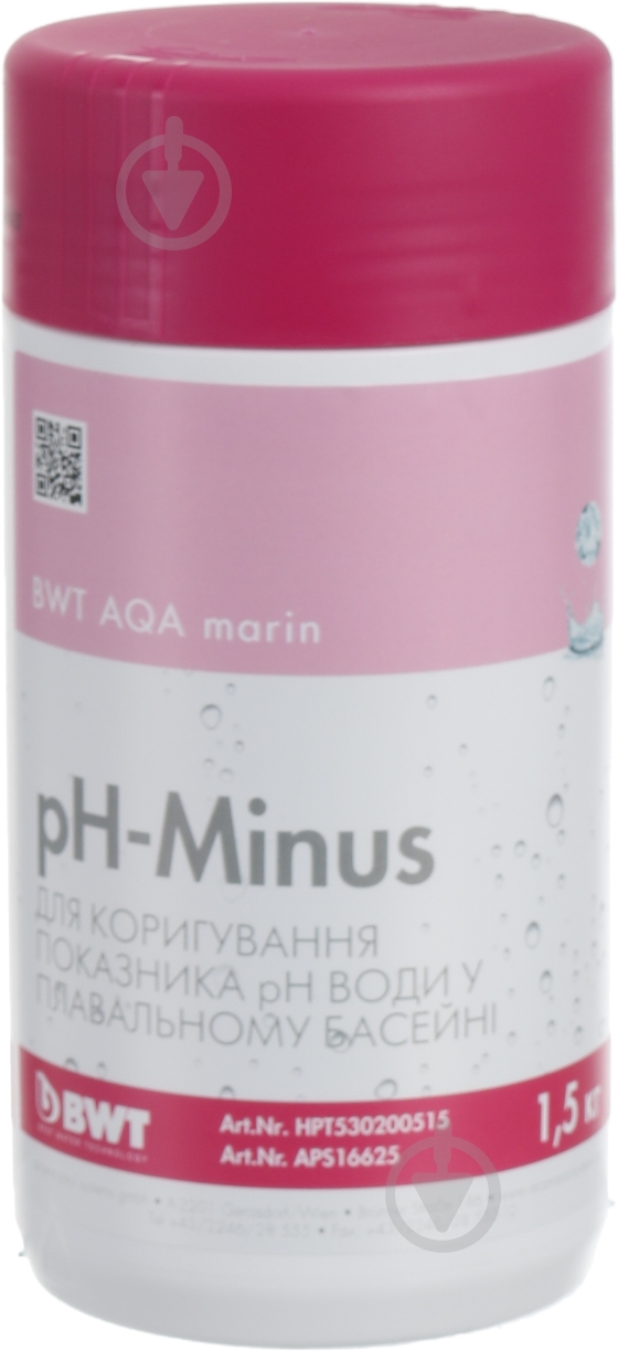 Гранулы AQA marin pH-minus 1,5 кг BWT - фото 1
