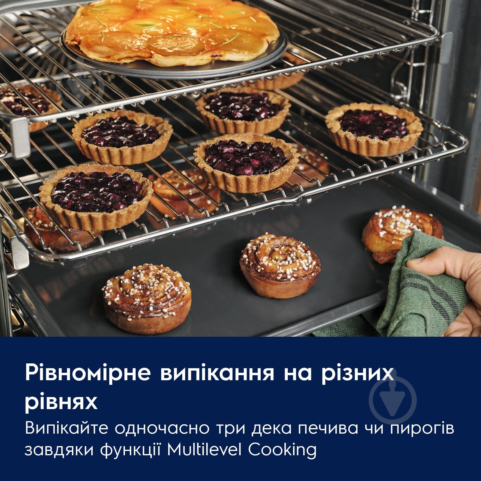 Духова шафа Electrolux LOD7P86Z - фото 5