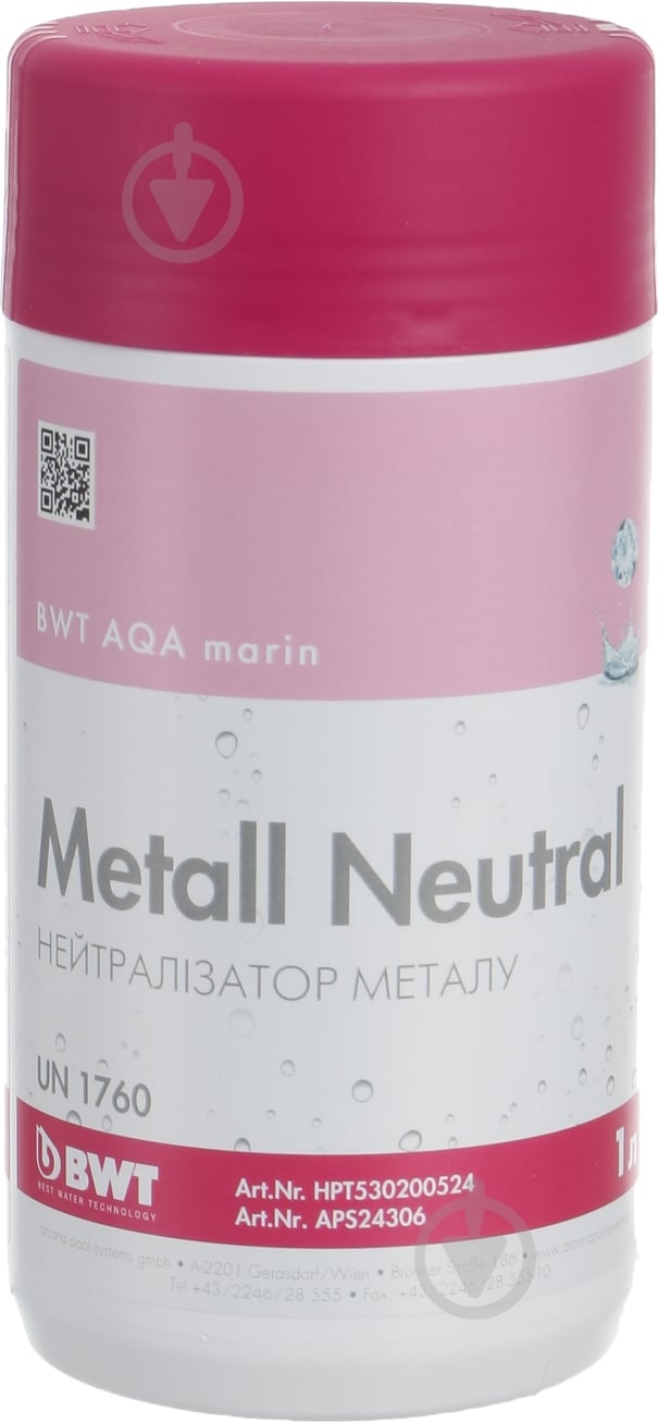 Чистящее средство AQA marin Metall Neutral 1 л BWT - фото 1 Чистящее средство AQA marin Metall Neutral 1 л BWT - фото 1