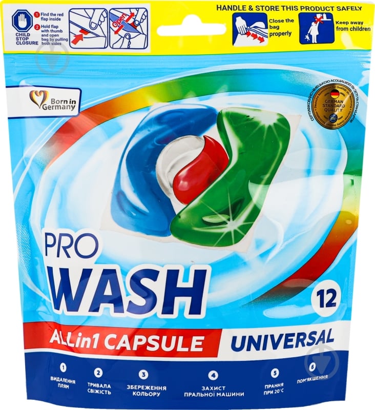 Капсулы для машинной стирки Pro Wash Universal 20 упаковок 12 шт. - фото 2 Капсулы для машинной стирки Pro Wash Universal 20 упаковок 12 шт. - фото 2
