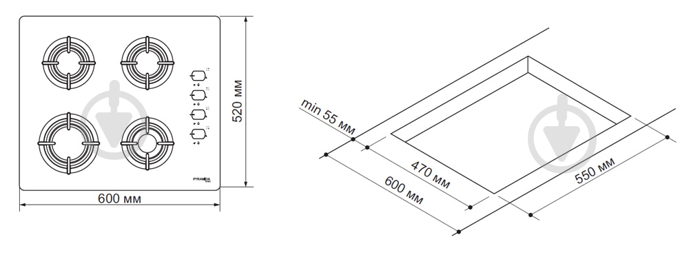 Варочная поверхность газовая Pyramida PSG 641 BLACK - фото 3