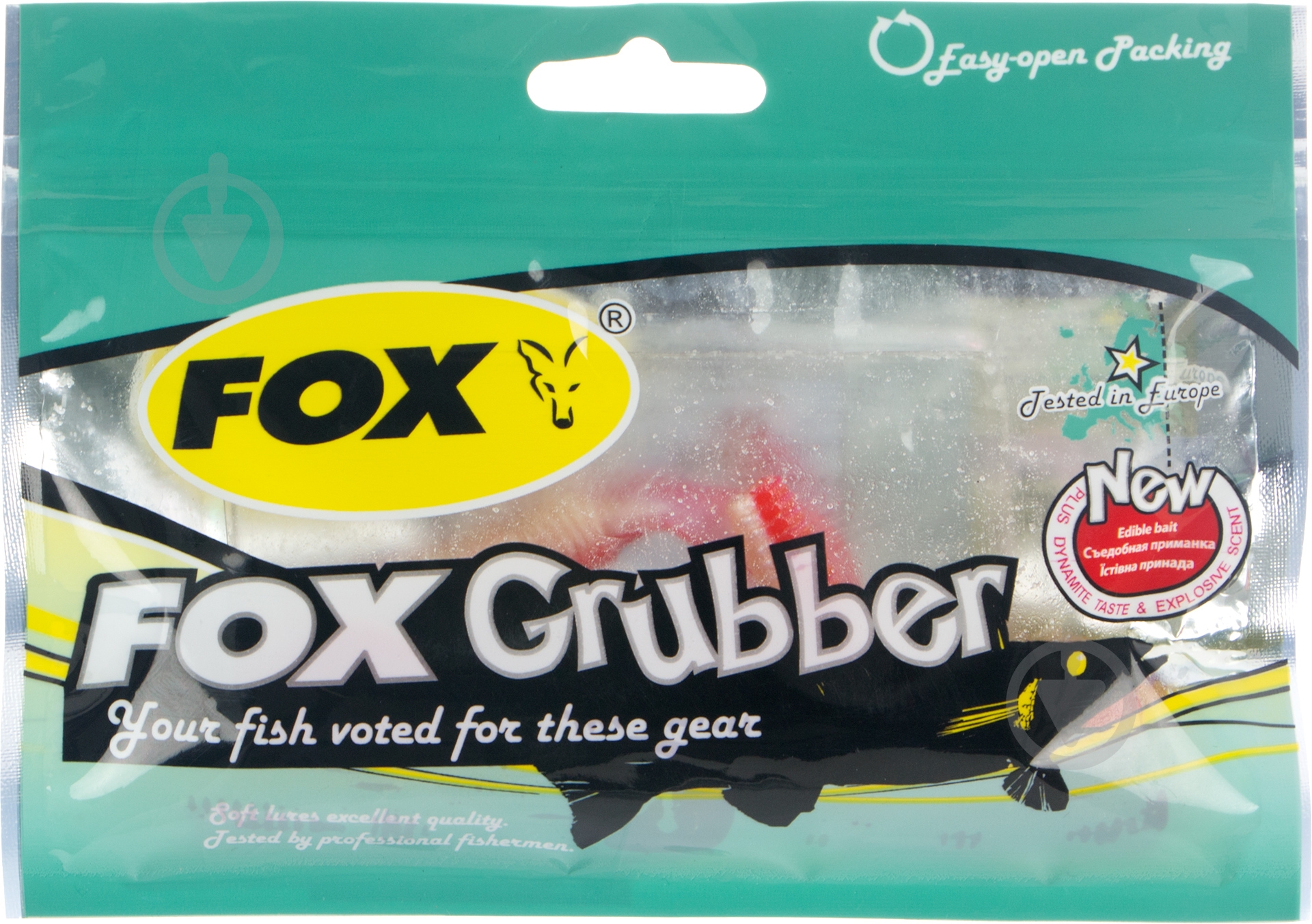 Твістер FOX Grubber 70 мм 6 шт. #043 - фото 2 Твістер FOX Grubber 70 мм 6 шт. #043 - фото 2