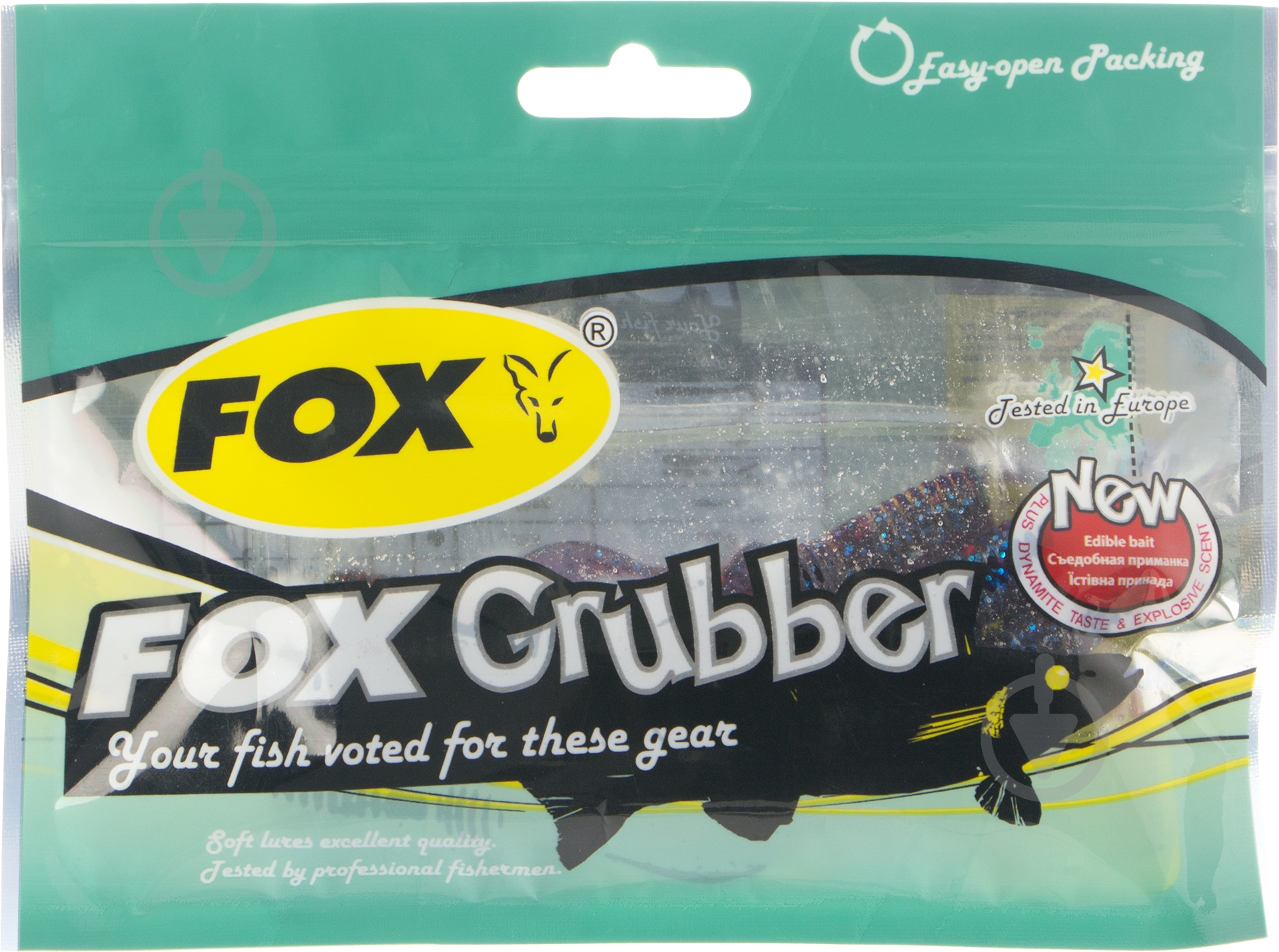 Твистер FOX Grubber 70 мм 6 шт. #090 - фото 2