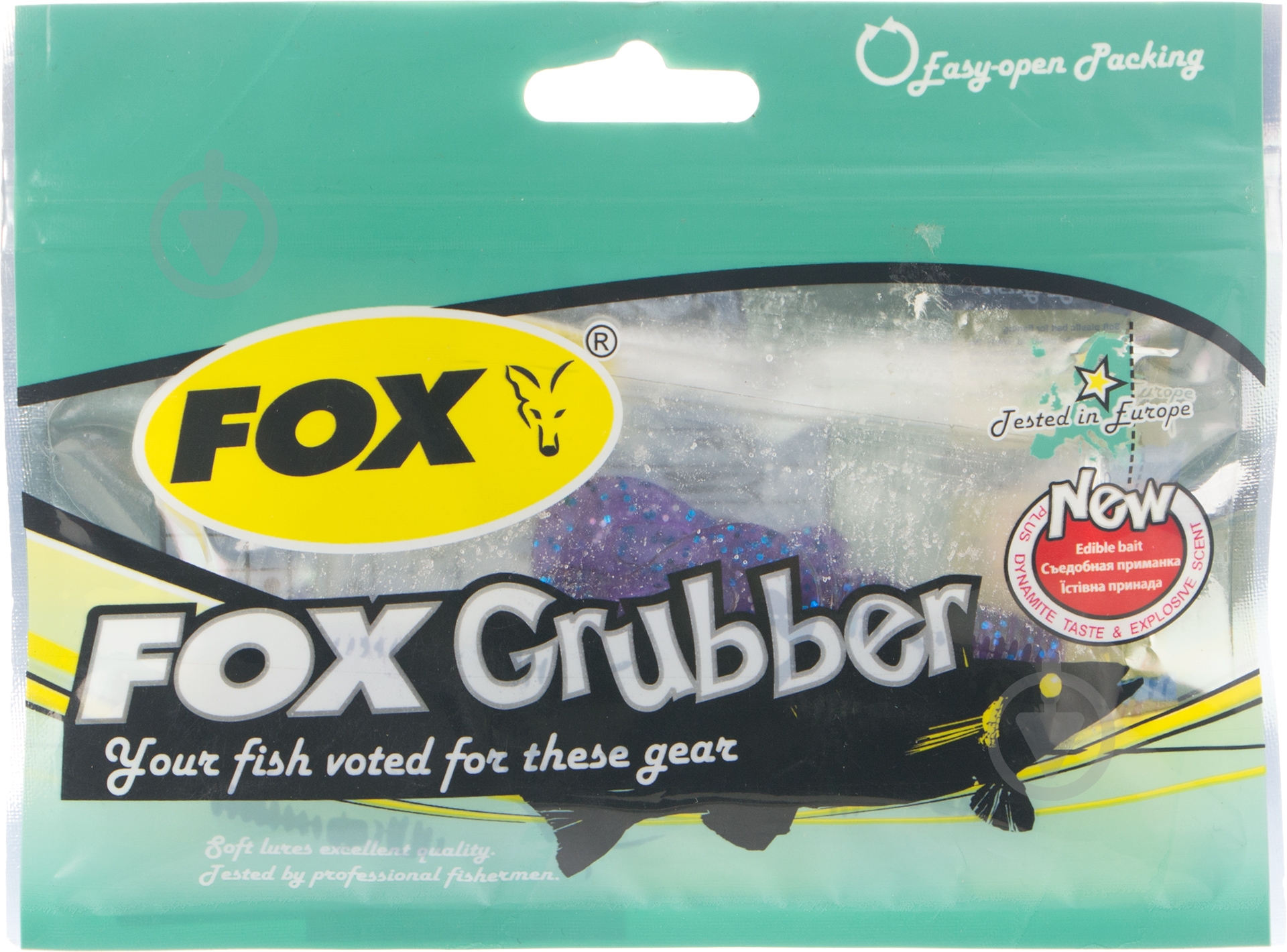 Твистер FOX Grubber 70 мм 6 шт. #091 - фото 2