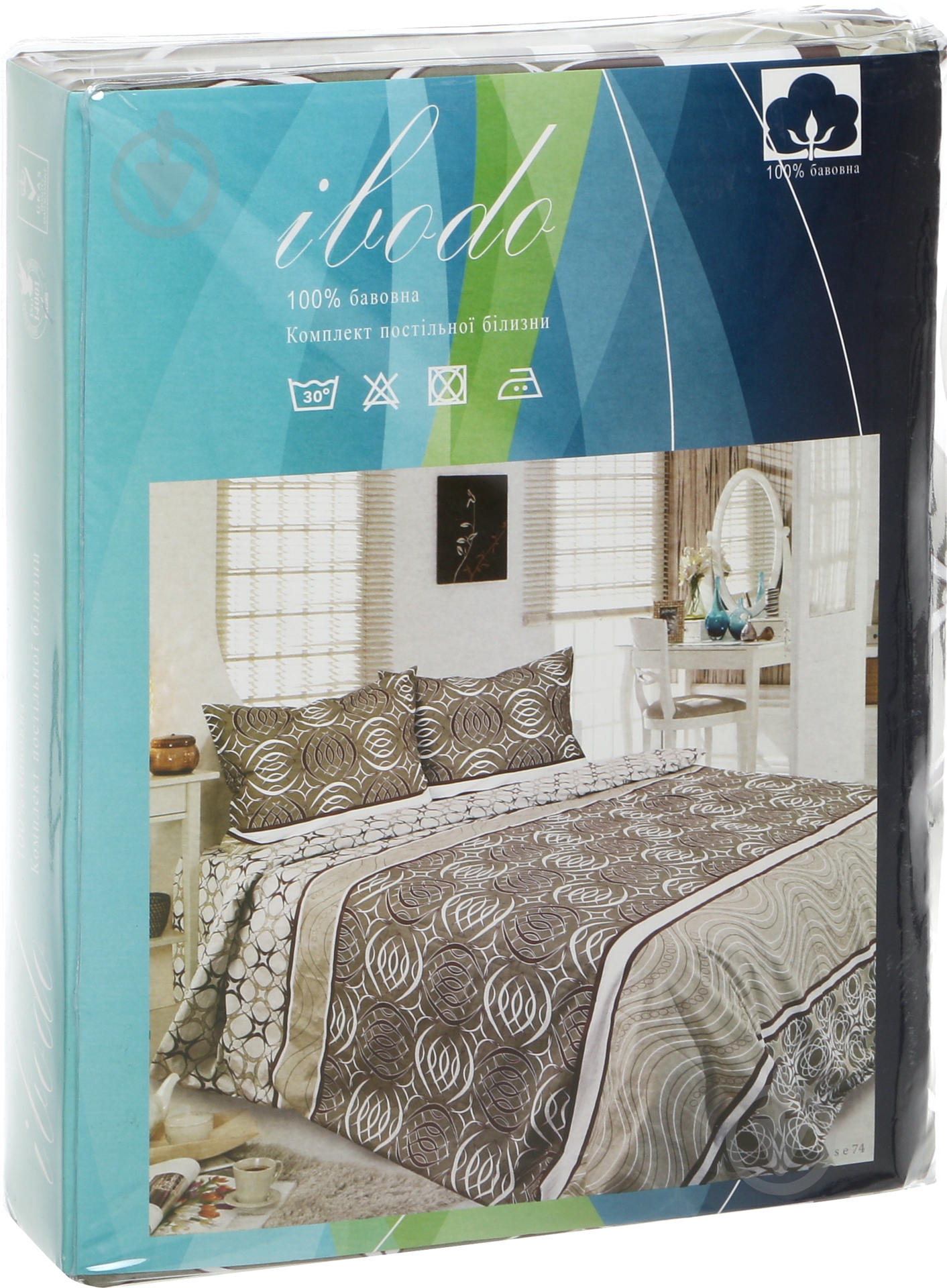 Комплект постельного белья Волна 2,0 бежевый Ibodo - фото 3 Комплект постельного белья Волна 2,0 бежевый Ibodo - фото 3