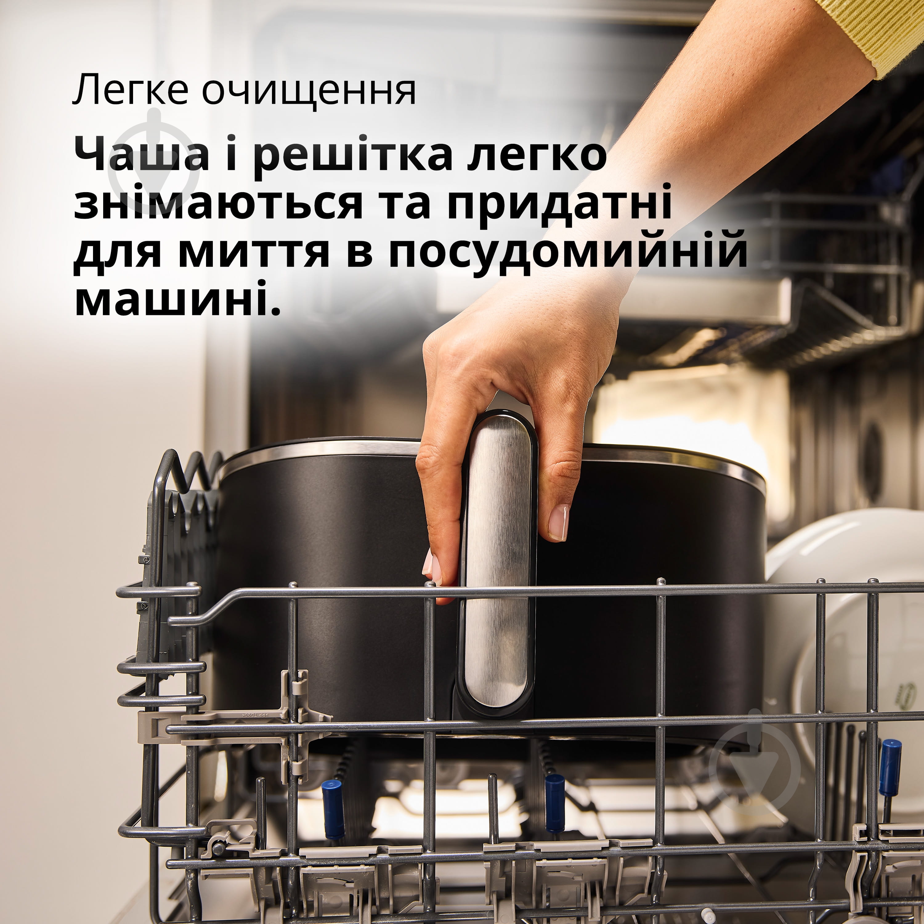 ВИТРИНА! Мультипечь Braun MultiFry 5 HF5034IBK - фото 6 ВИТРИНА! Мультипечь Braun MultiFry 5 HF5034IBK - фото 6