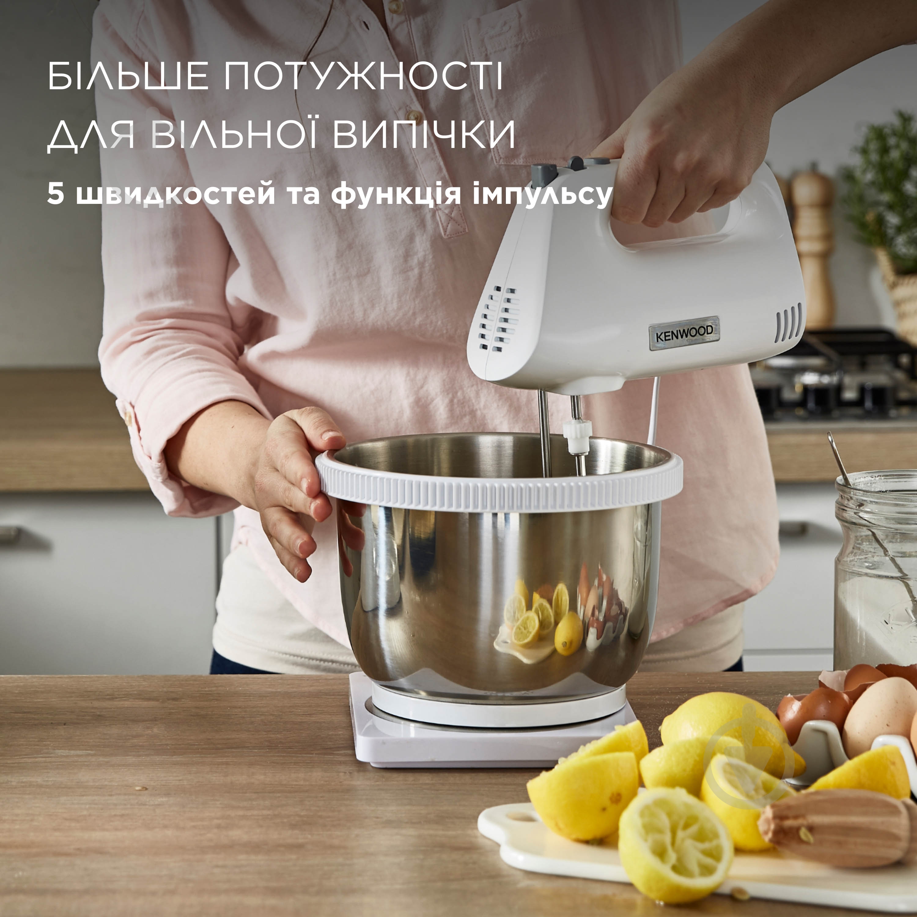 УЦЕНКА! Миксер Kenwood - фото 4