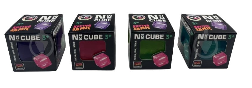 ᐉ Іграшка-розвага Monster Gum Крутий заміс Nice Cube CCN290150