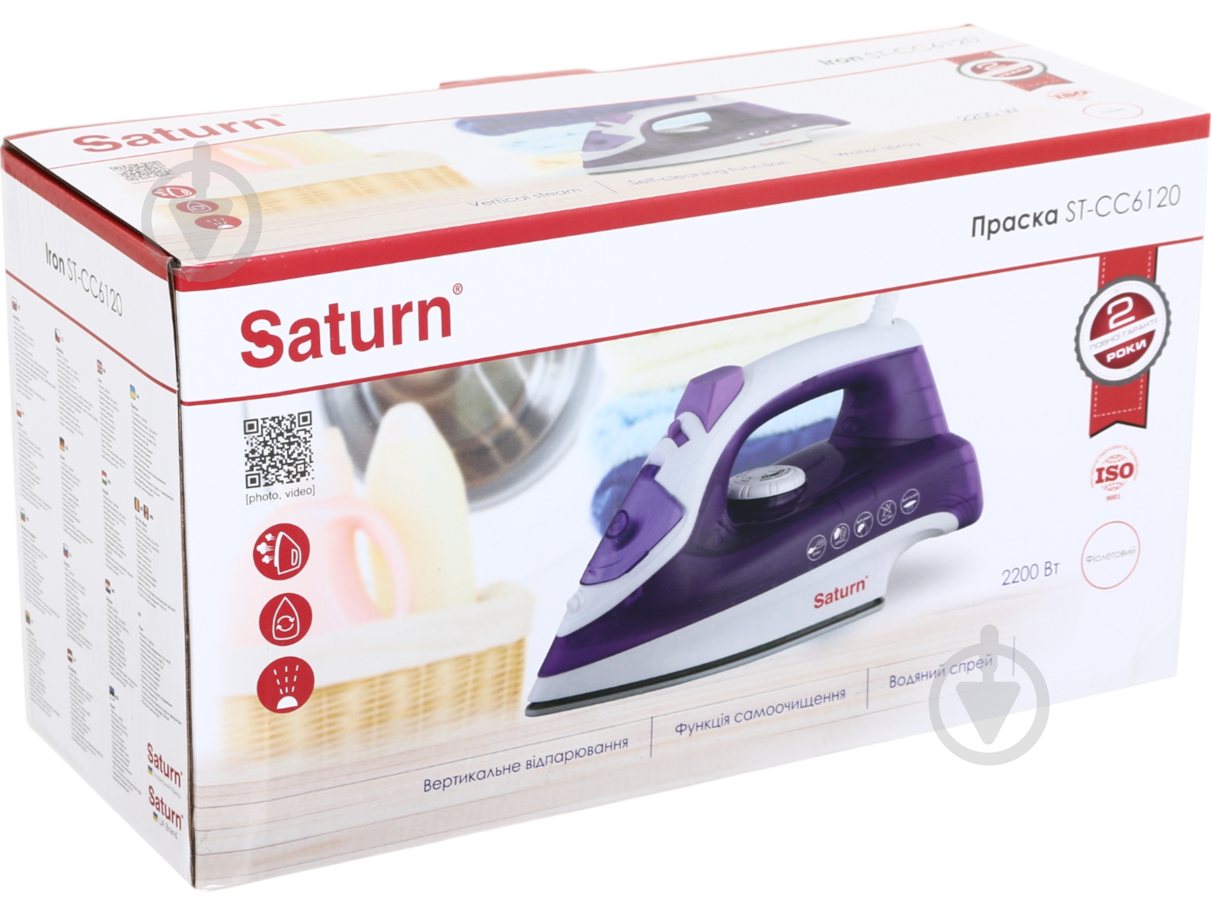 ВИТРИНА! Утюг Saturn ST-CC6120 - фото 4