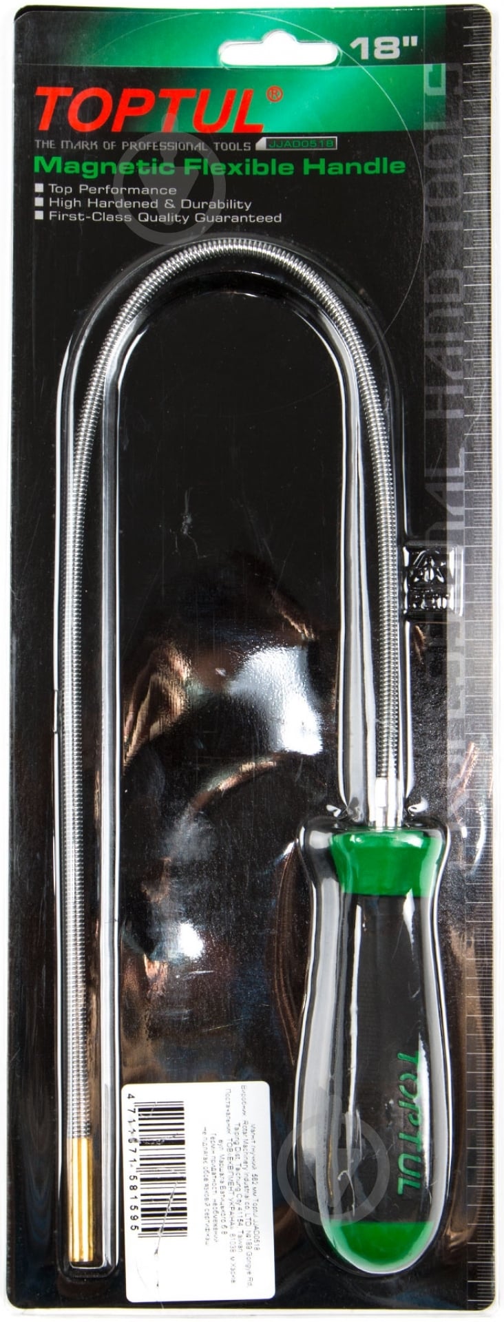 Магнит гибкий   Toptul JJAD0518 - фото 2