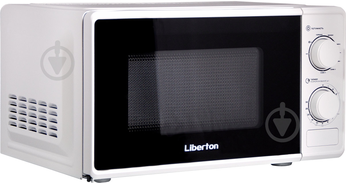 Микроволновая печь Liberton LMW-2707 - фото 3