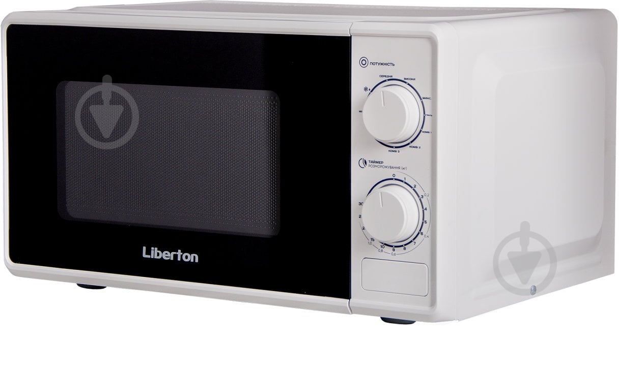 Микроволновая печь Liberton LMW-2707 - фото 4