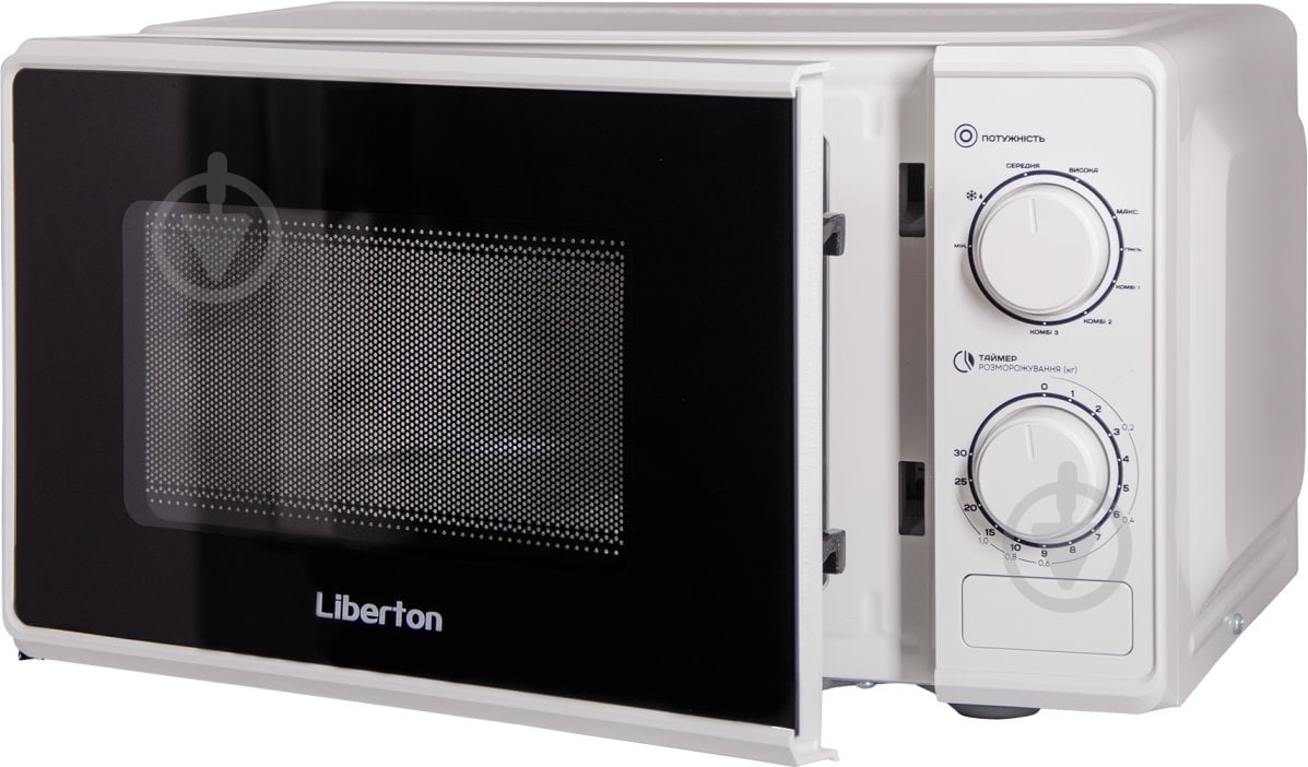 Микроволновая печь Liberton LMW-2707 - фото 5