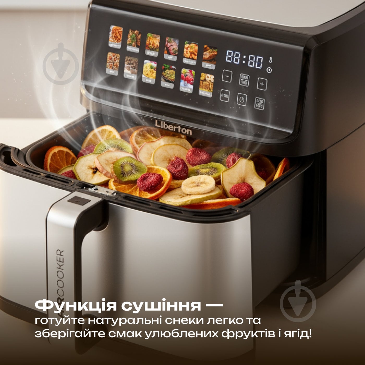 Мультипечь Liberton LAF-3213 - фото 13