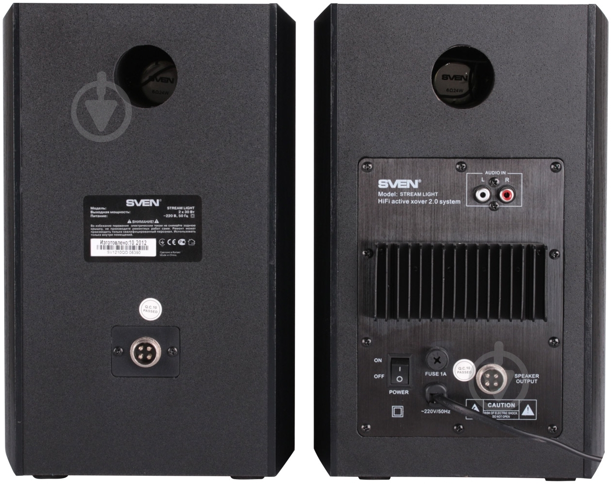 Акустическая система Sven Stream Light 2.0 black - фото 3