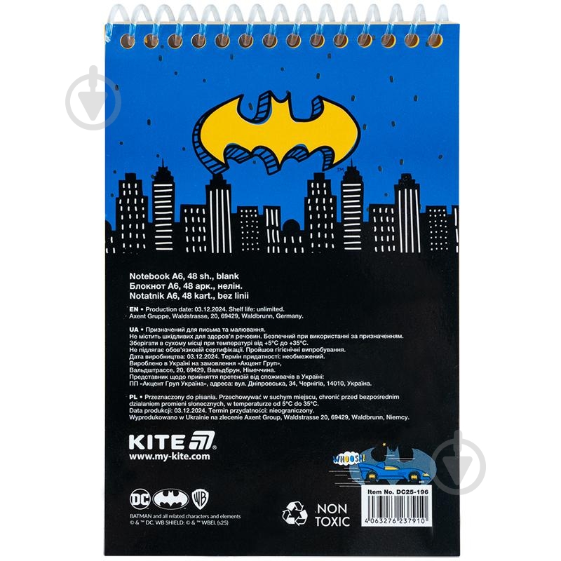 Блокнот KITE 48 лист. А6 DC Batman DC25-196 - фото 4