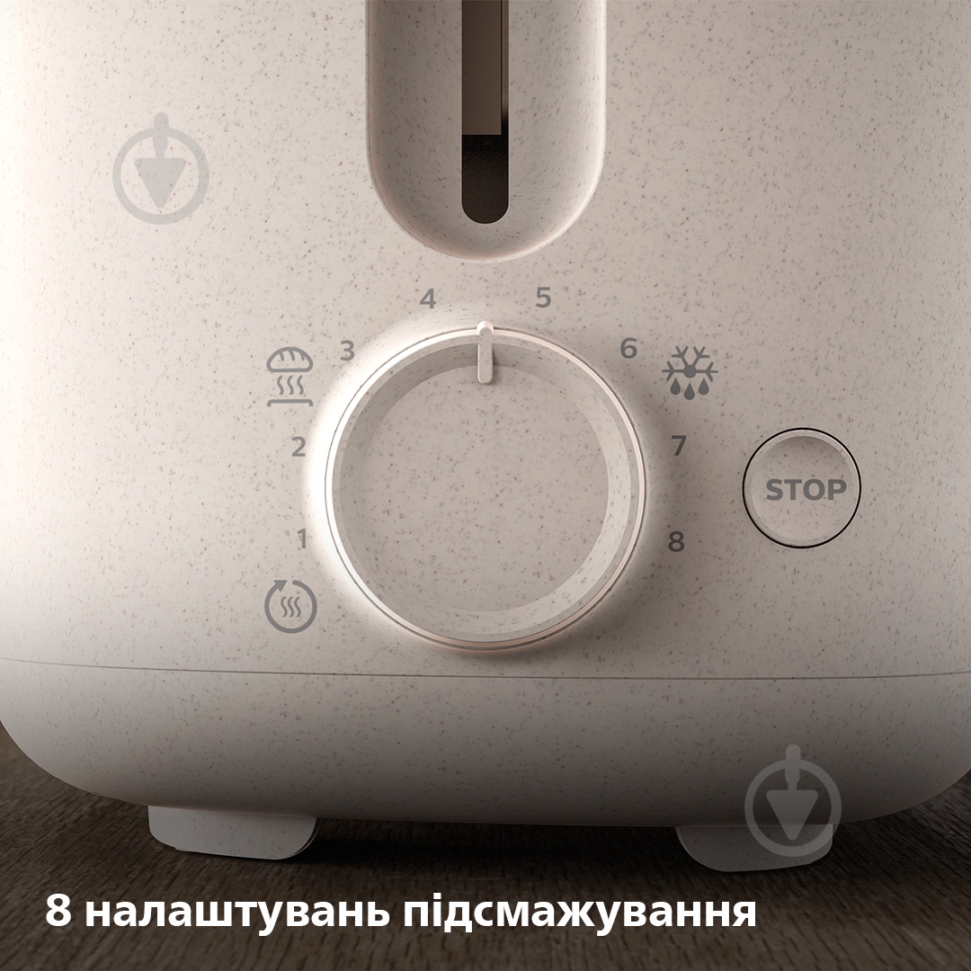 ВИТРИНА! Тостер Philips HD2640/10 - фото 3