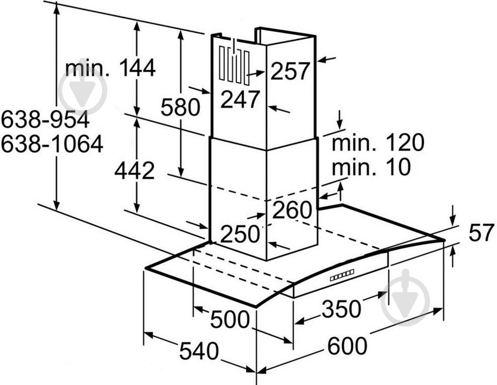 Вытяжка Bosch DWA067E51 - фото 6 Вытяжка Bosch DWA067E51 - фото 6