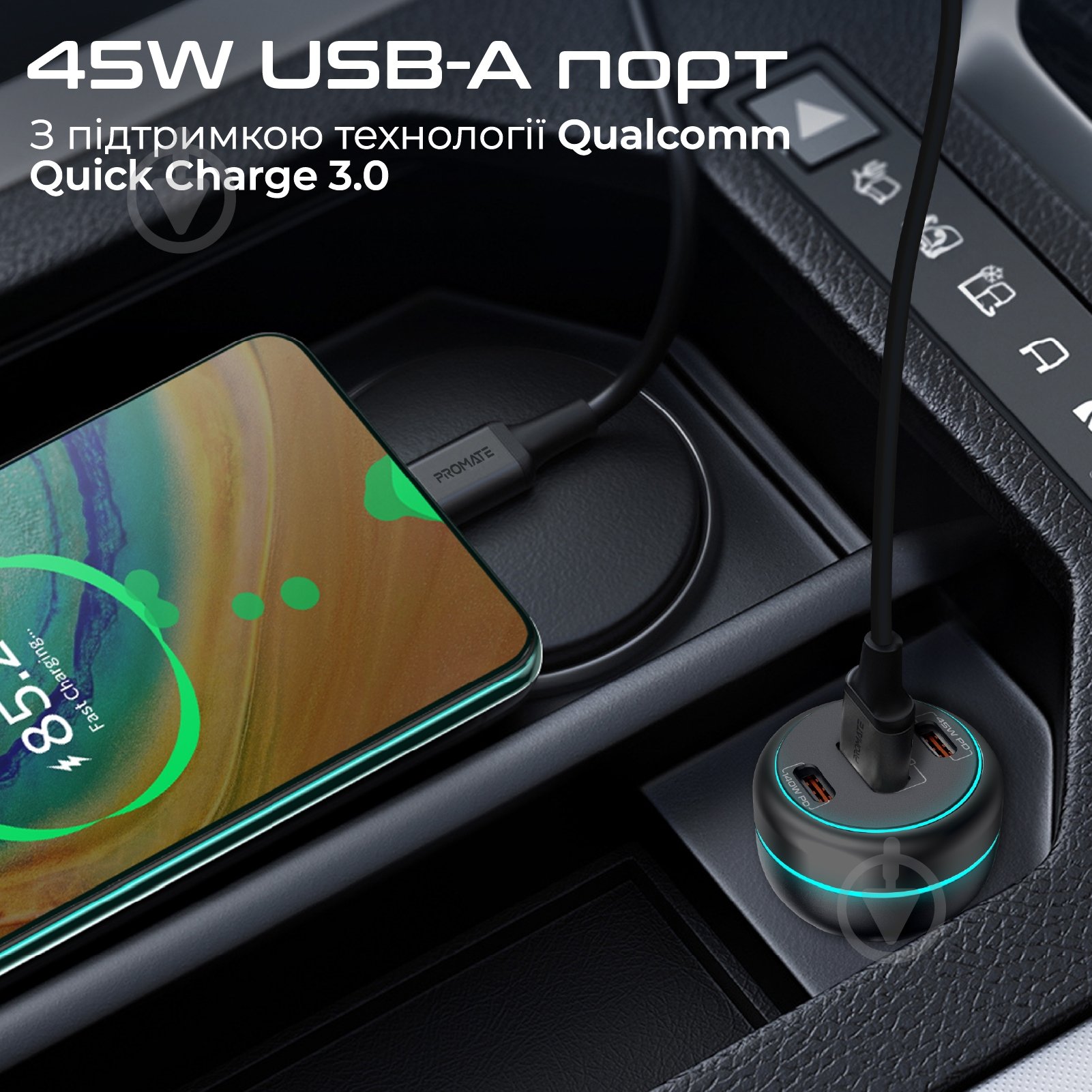 Автомобильное зарядное устройство Promate PowerDrive-230 2xUSB-C PD, USB-A QC 3.0 Black (powerdrive-230) - фото 4 Автомобильное зарядное устройство Promate PowerDrive-230 2xUSB-C PD, USB-A QC 3.0 Black (powerdrive-230) - фото 4