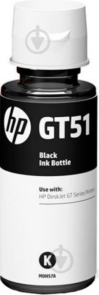 Чернила HP GT51 Black (X4E40AE) черный - фото 2