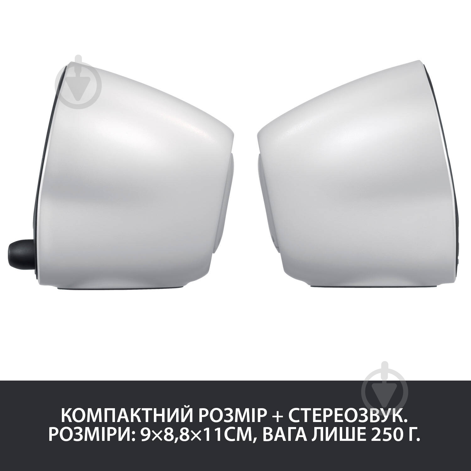 Акустическая система Logitech 2.0 white Z120 (L980-000513) - фото 7