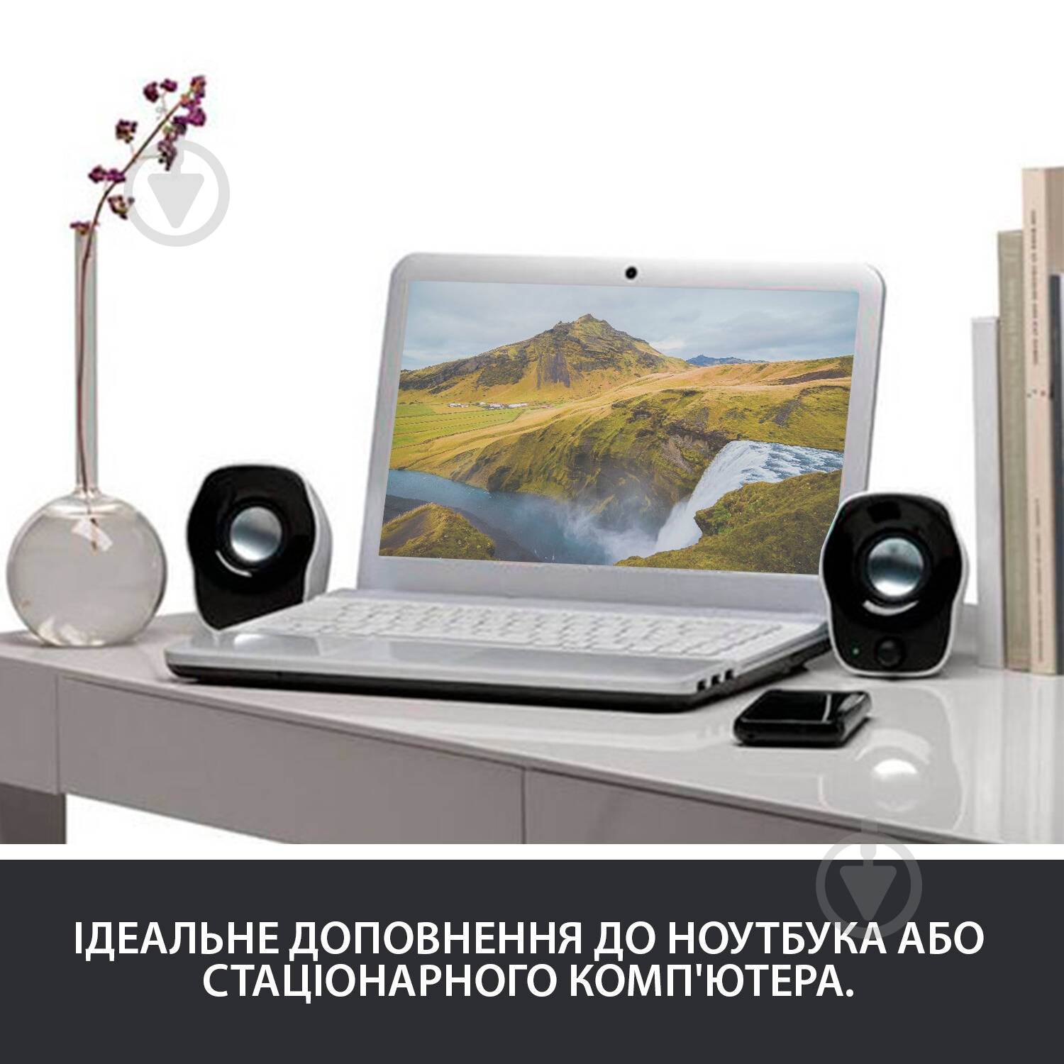 Акустическая система Logitech 2.0 white Z120 (L980-000513) - фото 3
