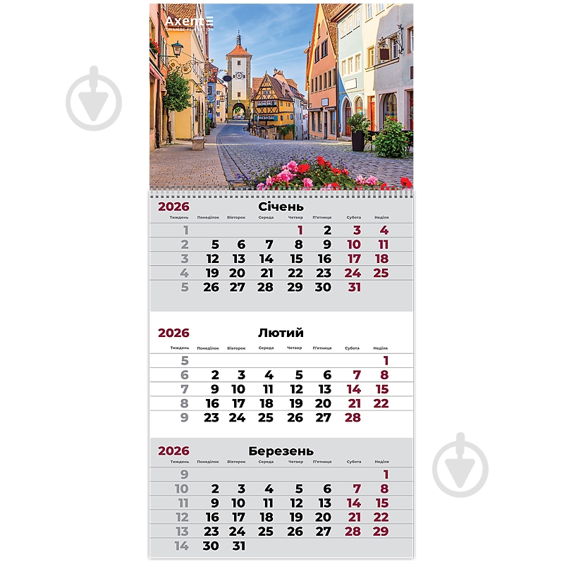 Календарь настенный Axent Romantic 2 2026 - фото 1