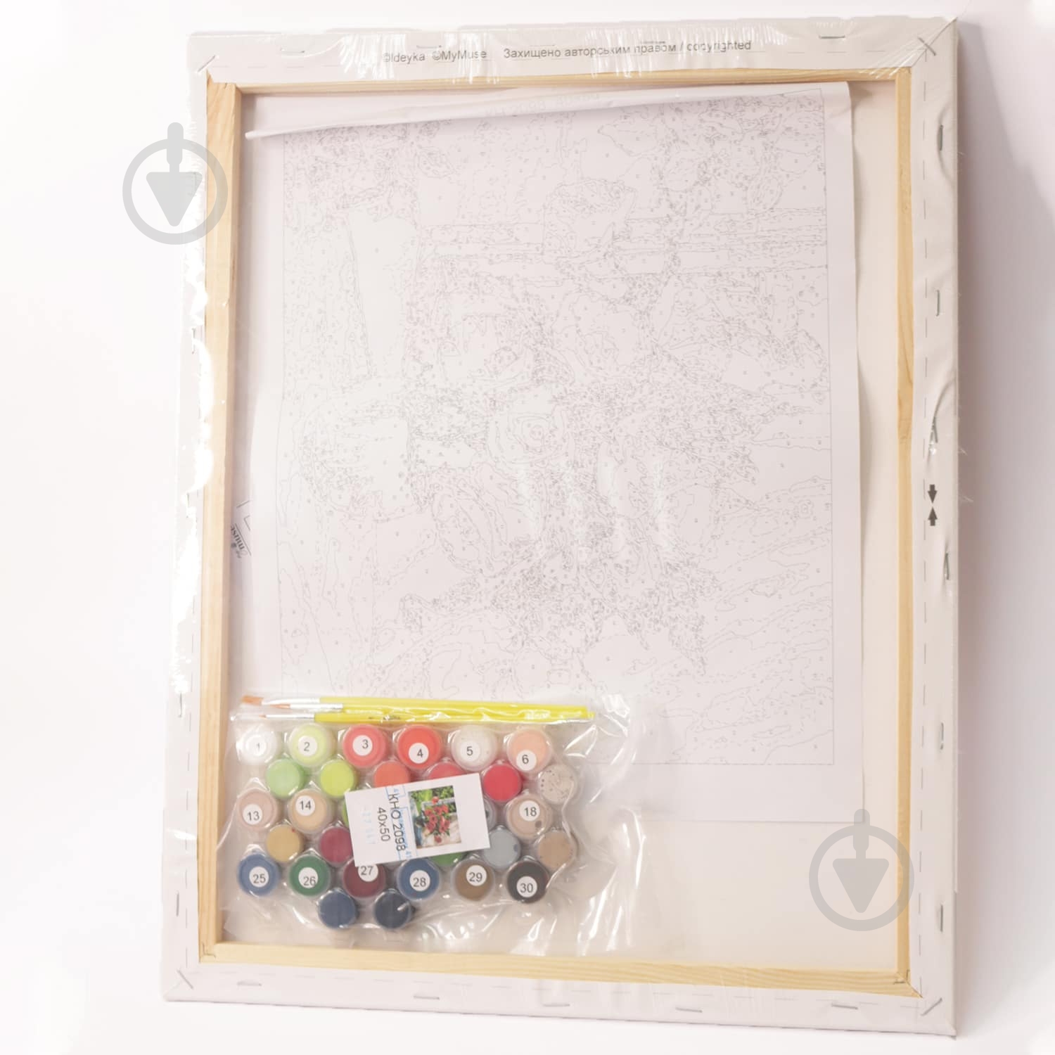 Картина за номерами Зимові розваги Ідейка - фото 2 Картина за номерами Зимові розваги Ідейка - фото 2