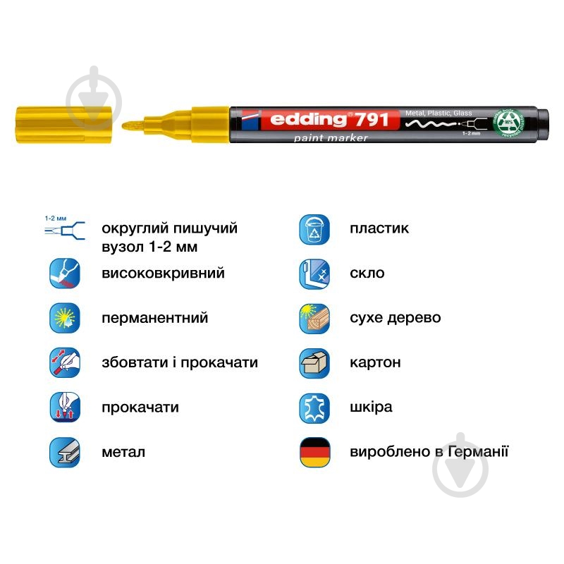 Маркер Edding Paint 1-2 мм круглий жовтий e-791/05n - фото 2