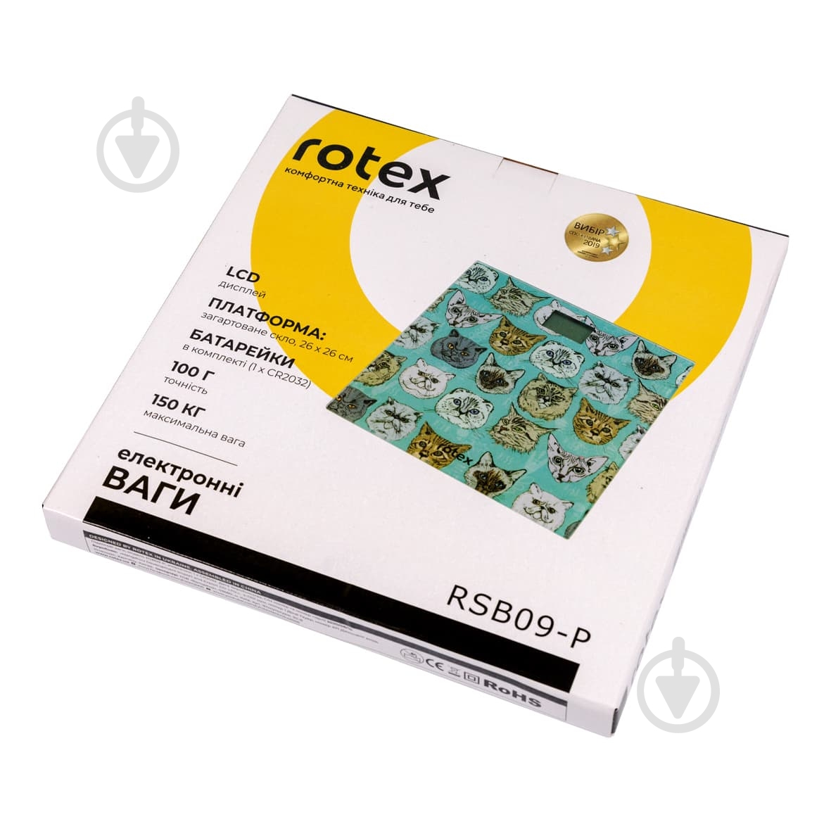 Весы напольные Rotex RSB09-P - фото 3 Весы напольные Rotex RSB09-P - фото 3