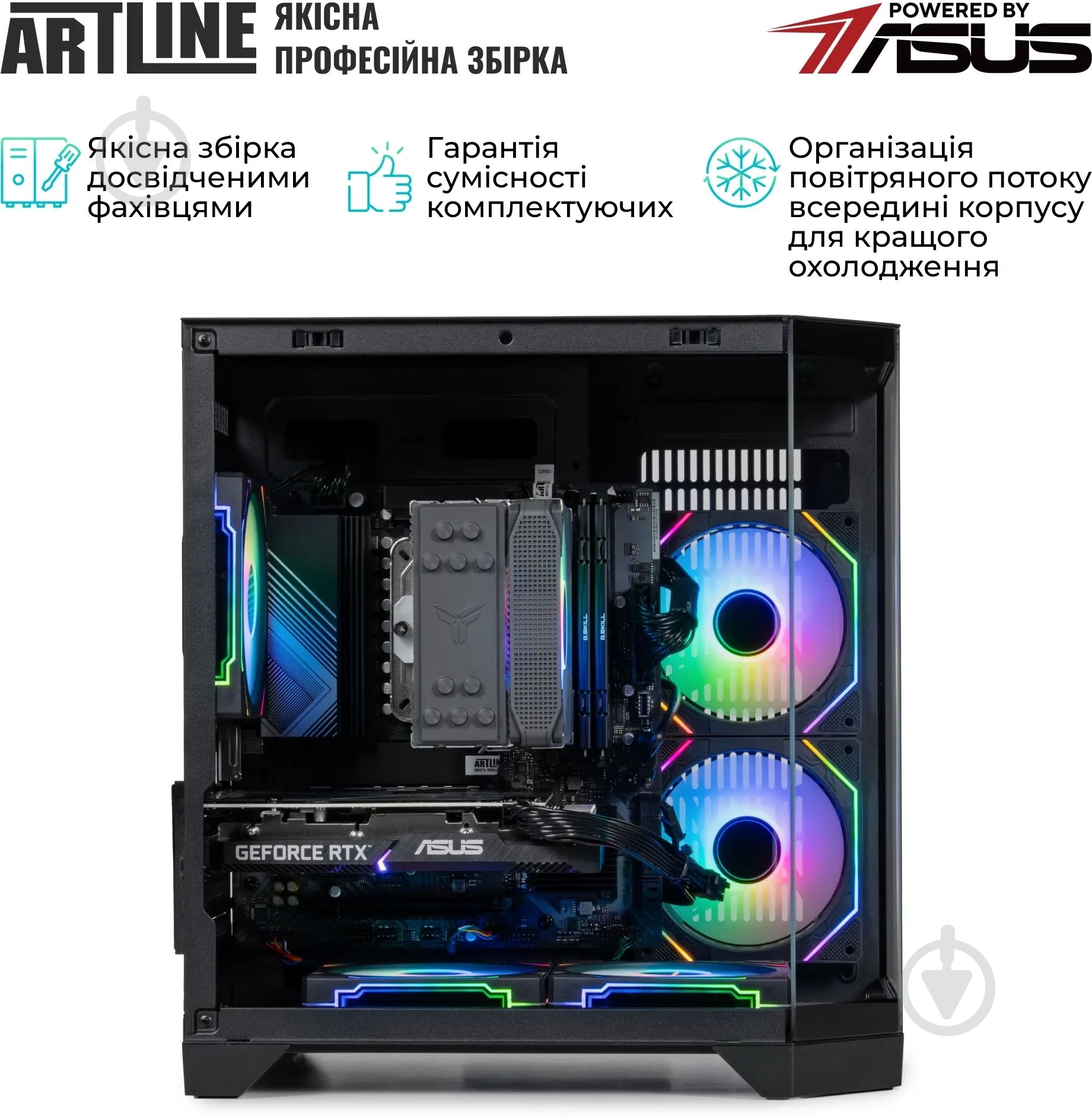 Комп'ютер Artline Gaming X39 Windows 11 Home (X39v84Win) black - фото 12