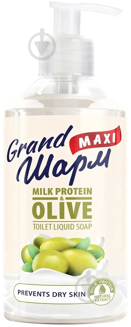 Крем-мыло Шарм Maxi Milk Protein & Olive 500 мл - фото 1