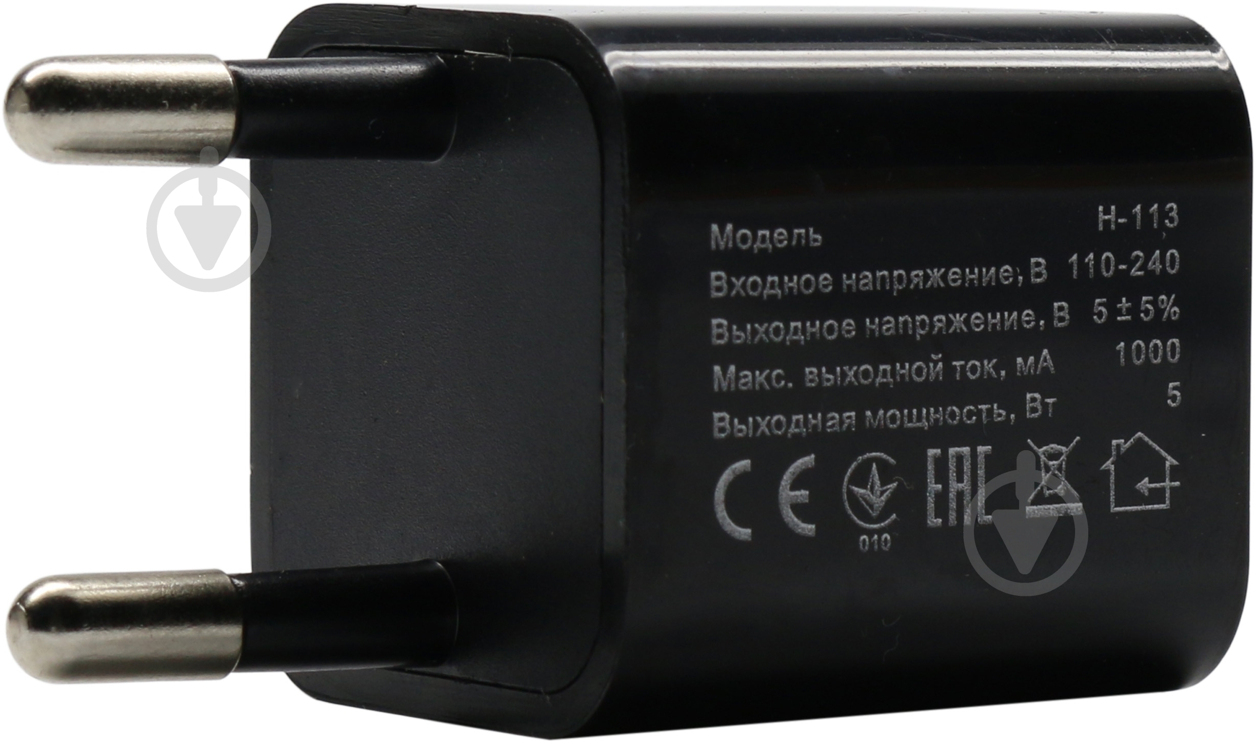 Сетевое зарядное устройство Sven USB H-113 Black - фото 3