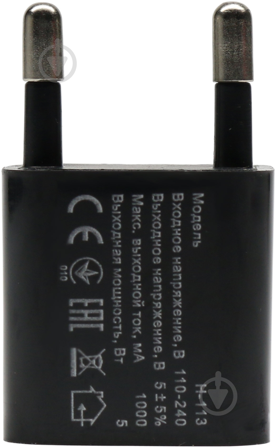 Сетевое зарядное устройство Sven USB H-113 Black - фото 7