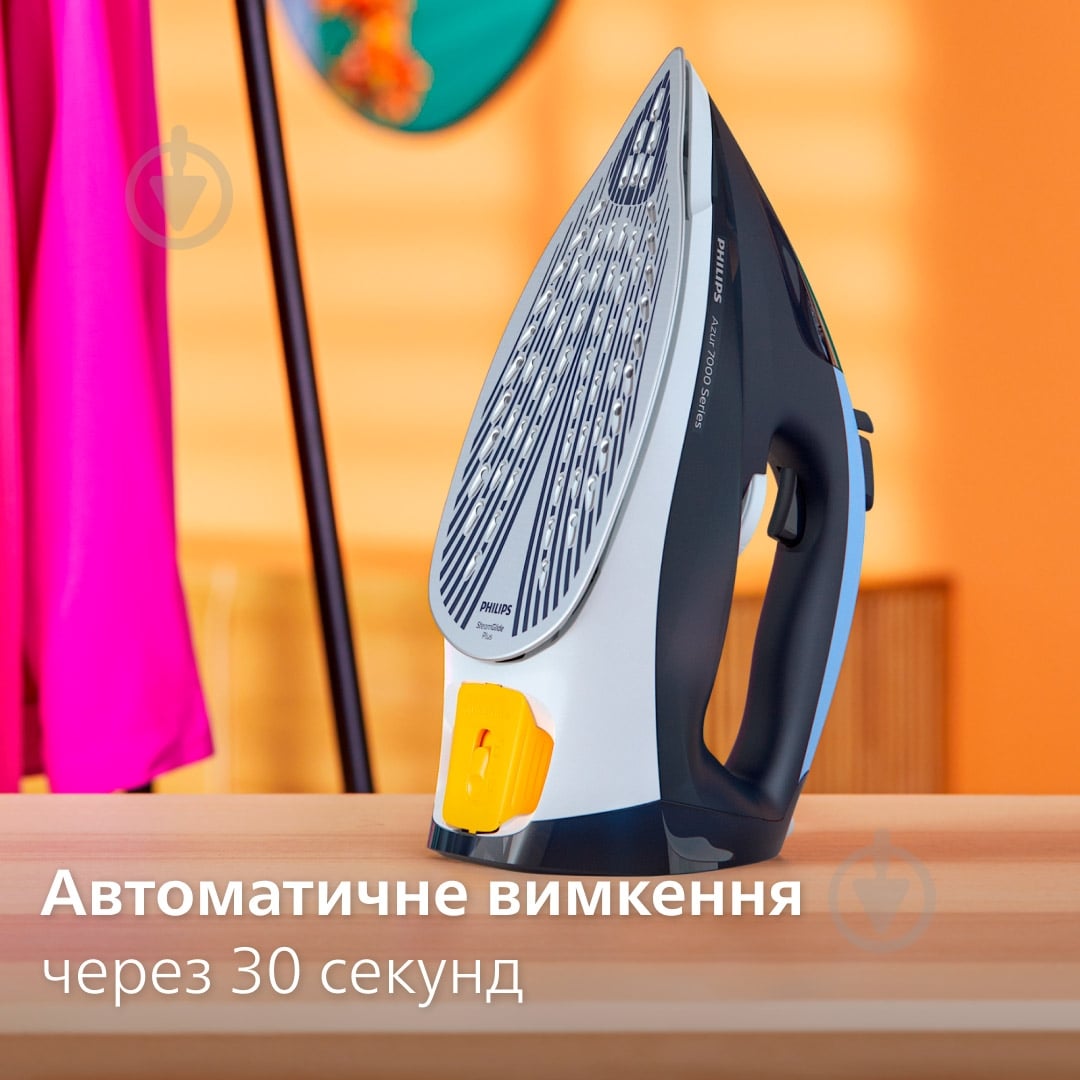 ВІТРИНА! Праска Philips 7000 Series DST7030/20 - фото 8 ВІТРИНА! Праска Philips 7000 Series DST7030/20 - фото 8