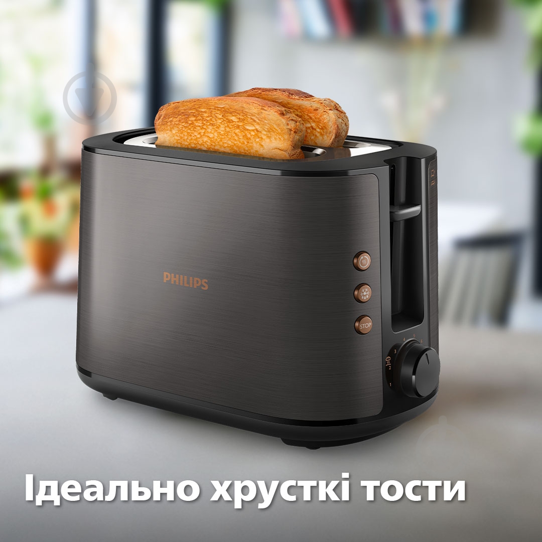 ВИТРИНА! Тостер Philips Viva Collection HD2650/30 - фото 2