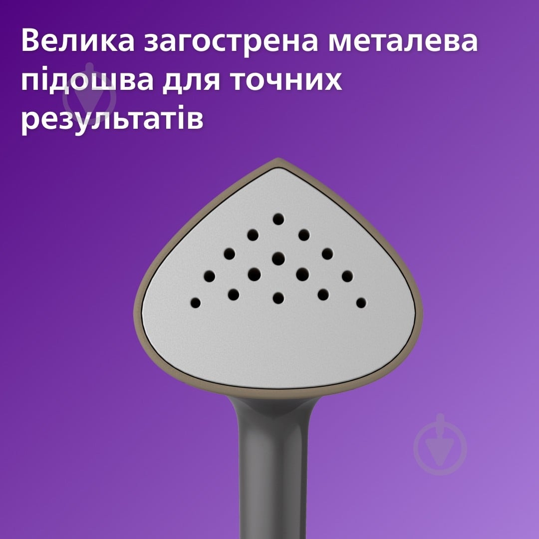 ВІТРИНА! Відпарювач Philips 3000 Series STE3170/80 - фото 3 ВІТРИНА! Відпарювач Philips 3000 Series STE3170/80 - фото 3