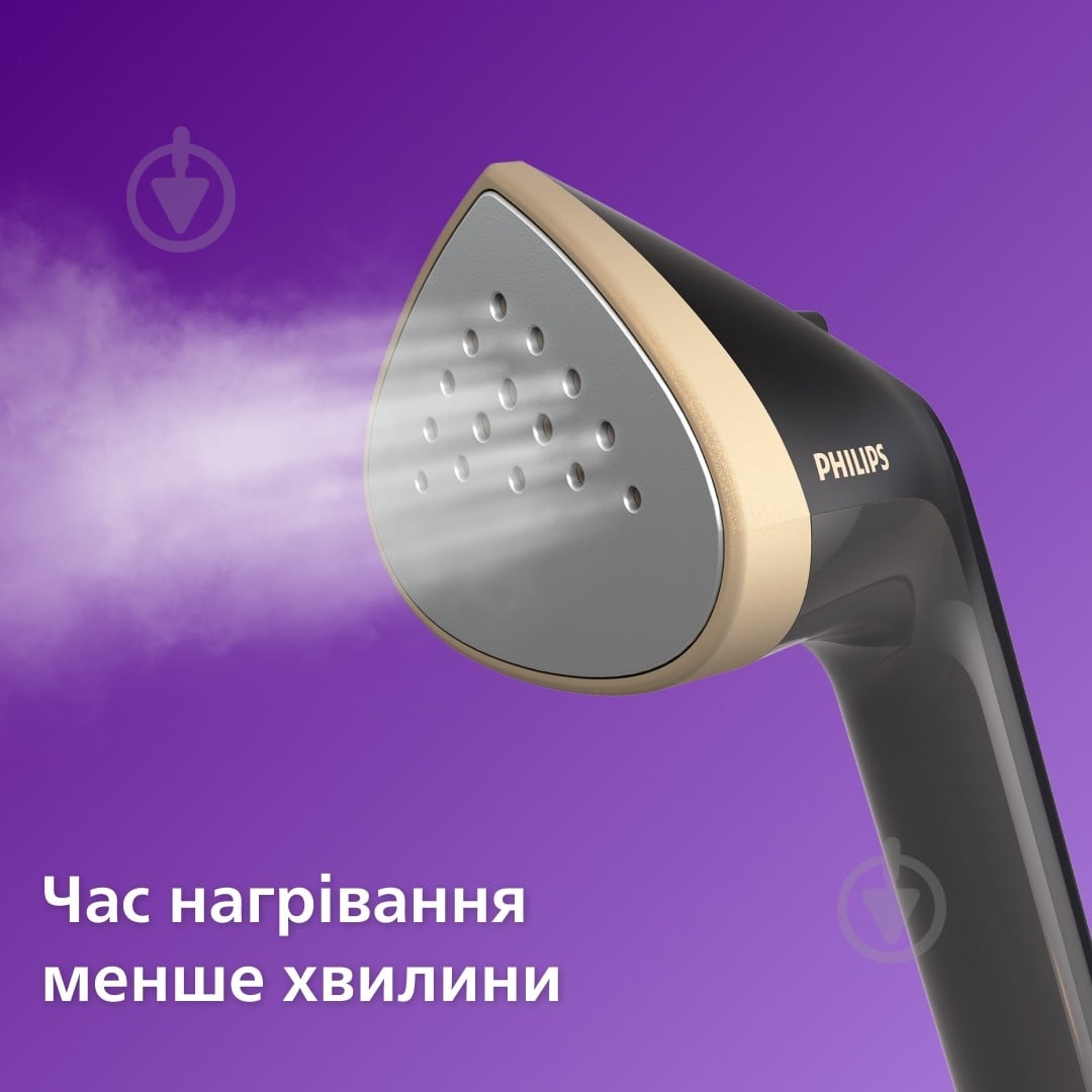 ВІТРИНА! Відпарювач Philips 3000 Series STE3170/80 - фото 5 ВІТРИНА! Відпарювач Philips 3000 Series STE3170/80 - фото 5