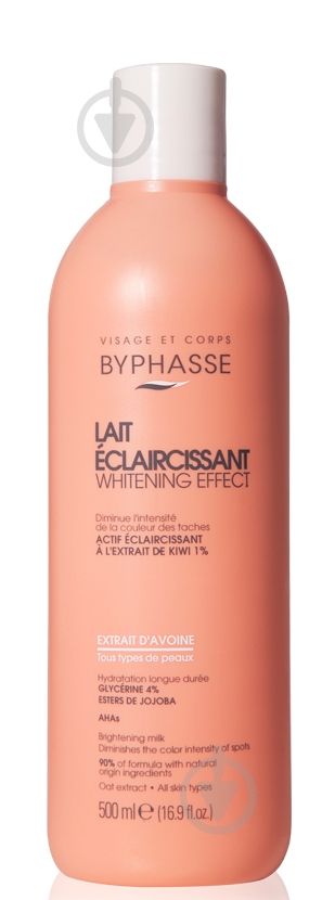 Молочко Byphasse экстрактом овса 500 мл - фото 1